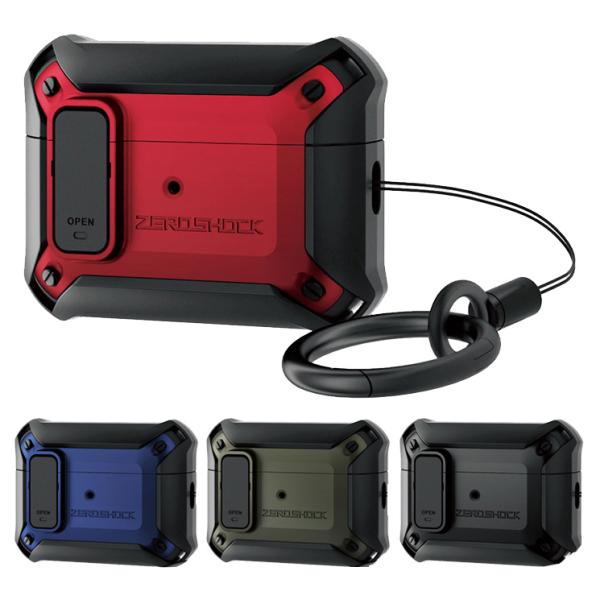 エレコム AirPods Pro 第2世代 2022 ケース ハイブリッド 衝撃吸収 フタ開閉ロック...