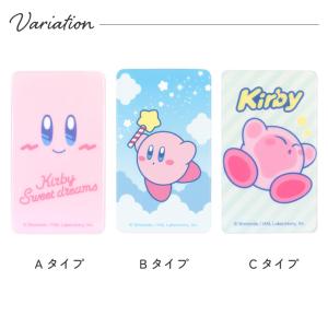 カービィ スマ冷え Premium スマホ 冷...の詳細画像1