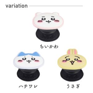 ちいかわ ハチワレ うさぎ モモンガ ラッコ ...の詳細画像1