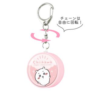 ちいかわ 防犯ブザー はちわれ うさぎ キャラ...の詳細画像1