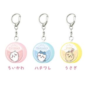 ちいかわ 防犯ブザー はちわれ うさぎ キャラ...の詳細画像2
