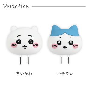 ちいかわ スマホ充電器 ハチワレ うさぎ キャ...の詳細画像2