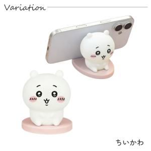 ちいかわ スマホスタンド ハチワレ うさぎ モ...の詳細画像1