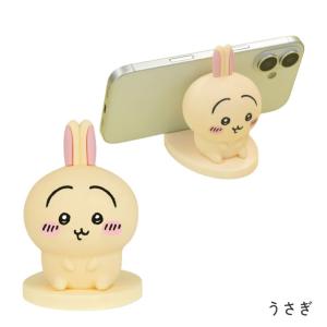 ちいかわ スマホスタンド ハチワレ うさぎ モ...の詳細画像3
