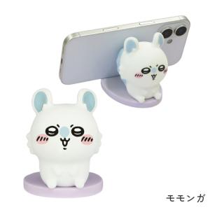 ちいかわ スマホスタンド ハチワレ うさぎ モ...の詳細画像4