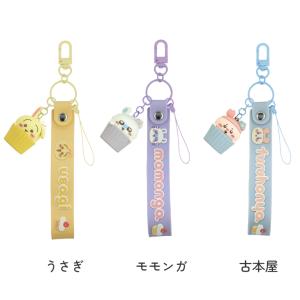 ちいかわ ストラップ スマホ キャラクター グ...の詳細画像2