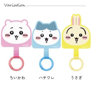 ちいかわ ストラップホルダー マルチリングプラ...の詳細画像1