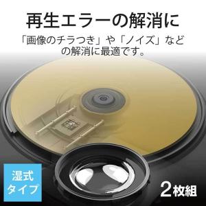 エレコム マルチレンズクリーナー ブルーレイ ...の詳細画像1