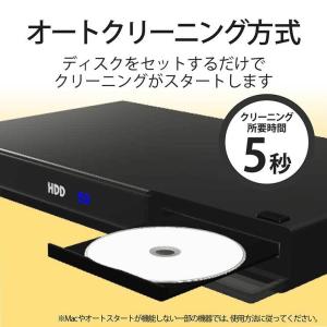 エレコム マルチレンズクリーナー ブルーレイ ...の詳細画像3