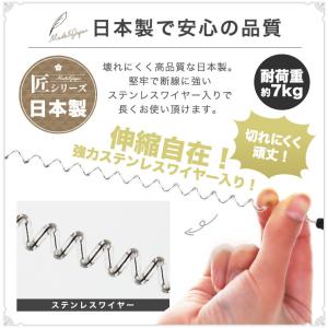 コイルストラップ 高品質 日本製 カラビナ ク...の詳細画像4