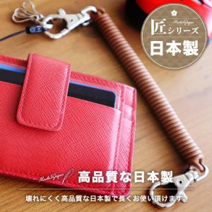 スーパーストロングコイルストラップ 高品質 日...の詳細画像4