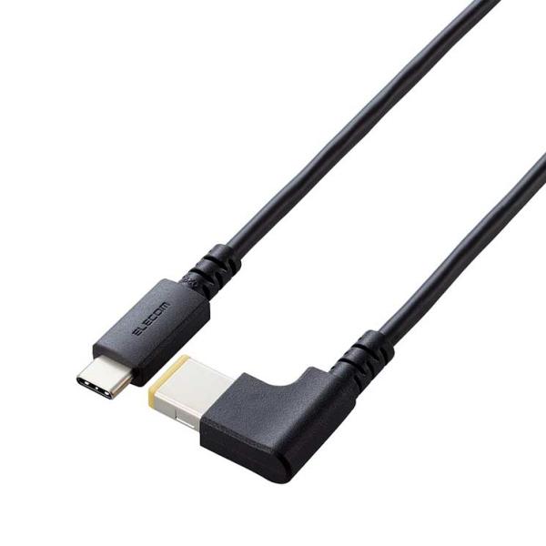 充電ケーブル 2m PD 充電 60W USB Type-C to DC角型プラグ(11mm×4.5...