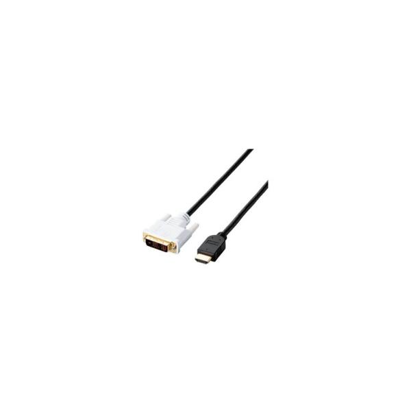エレコム HDMI-DVI変換ケーブル 2m ブラック ELECOM
