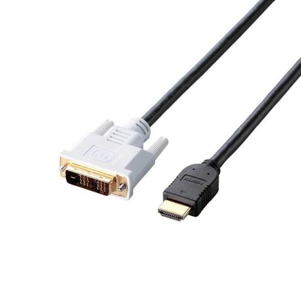 エレコム HDMI-DVI変換ケーブル 5m ブラック ELECOM