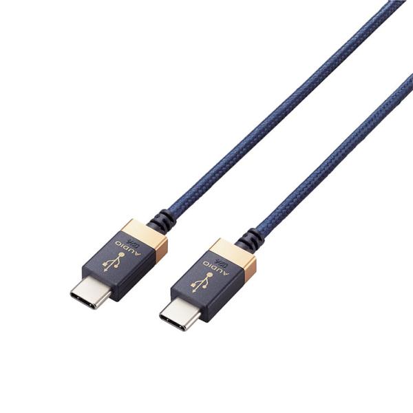 タイプC ケーブル USB Type C to Type C 1m 高耐久 ハイレゾ対応 【 Typ...