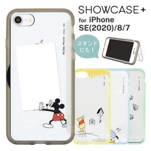 隔離 リングバック テクスチャー ディズニー Iphonese ケース Glassbottle Jp