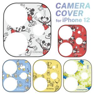 Iphone12 対応 Iphone12 カメラカバー ディズニーキャラクター レンズ保護 カメラ保護 v スマホカバー専門店 ドレスマ 通販 Yahoo ショッピング