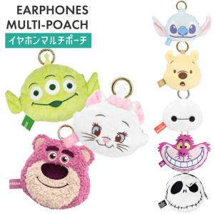 トイストーリー キーホルダーのおすすめ人気商品一覧 通販 - Yahoo