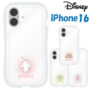 iPhone16 ケース ディズニー きらきら ...の商品画像