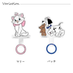 ディズニー ストラップホルダー マルチリングプ...の詳細画像3