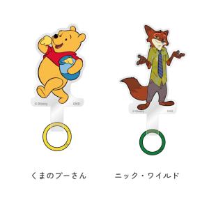 ディズニー ストラップホルダー マルチリングプ...の詳細画像4