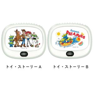 ディズニー ハンディファン スティッチ ズート...の詳細画像3