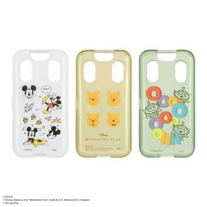 gourmandise（グルマンディーズ） 星のカービィ docomo キッズケータイ