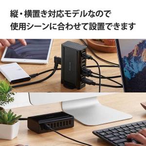 エレコム USB充電器 AC充電器対応 USB...の詳細画像3