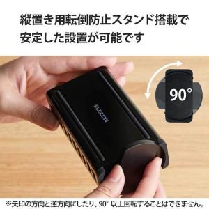 エレコム USB充電器 AC充電器対応 USB...の詳細画像4