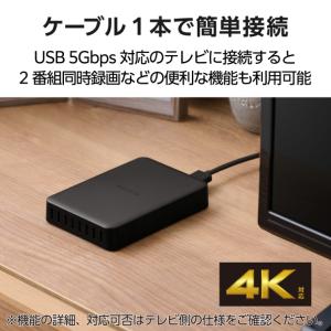 テレビ録画 外付けHDD ポータブル 2.5イ...の詳細画像3