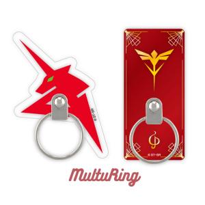 ガンダム スマホリング 機動戦士ガンダム 逆襲の...の商品画像