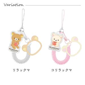 リラックマ ストラップ スマホ レトロ ぐるぐ...の詳細画像1