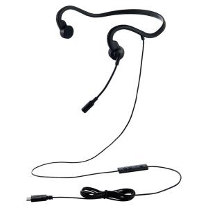 ELECOM（エレコム） 骨伝導イヤホン 耳を塞がない ヘッドセット マイク