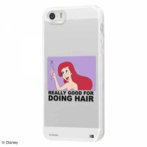 Iphonese Iphone5s ケース Ingrem Iphone Se 5s 5 ディズニーキャラクター Tpuケース 背面パネル Clair イングレム ネコポス可 キットカットヤフー店 通販 Yahoo ショッピング