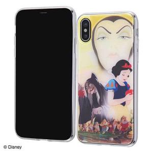 ディズニーヴィランズ スマホケースの商品一覧 通販 Yahoo ショッピング