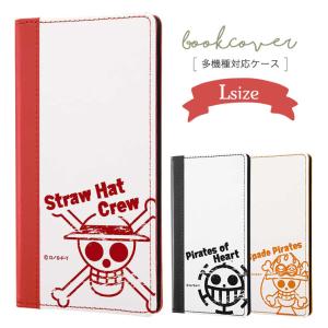 スマホケース ワンピースの商品一覧 通販 Yahoo ショッピング