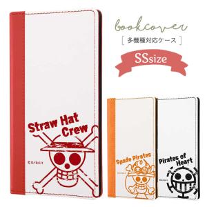 手帳型ケース ワンピースの商品一覧 通販 Yahoo ショッピング