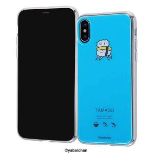 おしゅしだよ スマホケース カバー の商品一覧 スマホ タブレットアクセサリー 周辺機器 スマホ タブレット パソコン 通販 Yahoo ショッピング