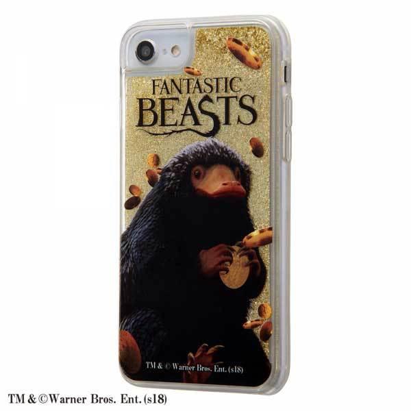 iPhone SE(第2世代) 8 7 グリッターケース ファンタスティックビースト ニフラー ラメ...