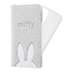 iPhone 12 12Pro 手帳型ケース ミッフィー グレー 手帳カバー サガラ刺繍 3way 回転 カメラ保護 キャラ かわいい おしゃれ IN-BP27FSG3-MF1