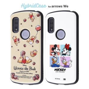 arrows We ケース ディズニー ミッキー＆フレンズ プーさんとはちみつ 耐衝撃カバー カメラ保護 かわいい 可愛い おしゃれ キャラ イングレム