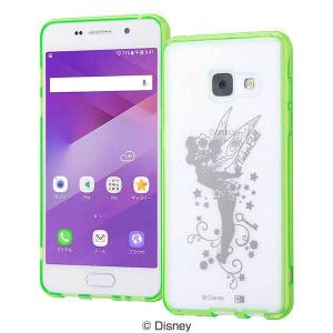 ディズニー Galaxy Feel Docomo Sc 04j 専用 ハイブリッドケース ティンカー ベル In Dgaj4u Tb メール便送料無料 347 a ビッグスターネットショップ 通販 Yahoo ショッピング