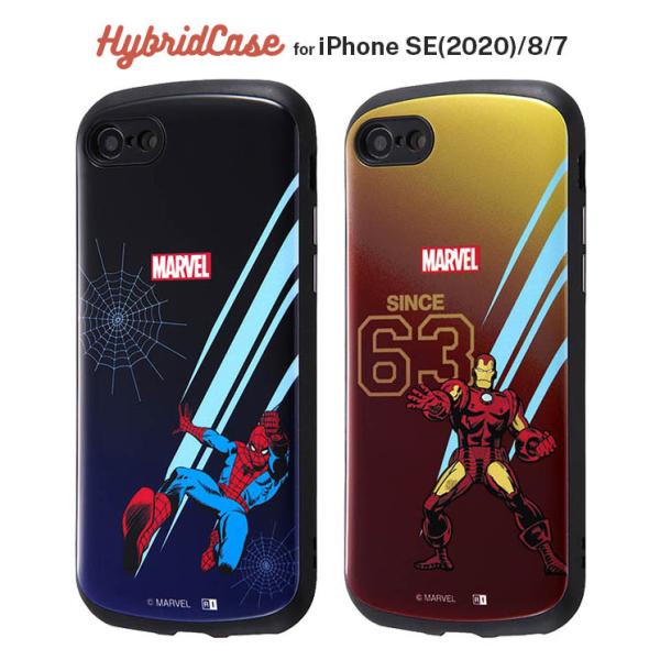 iPhone SE 第3世代 第2世代 8 7 ケース MARVEL スパイダーマン アイアンマン ...