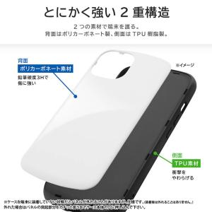 iPhone15 ケース ディズニー ミニーマ...の詳細画像5