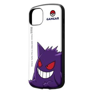 iPhone15Plus ケース ポケモン ゲンガー スタンダード 耐衝撃 ハイブリッド 保護 カバー アイフォン アイホン キャラクター グッズの商品画像