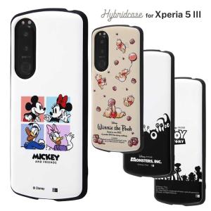 Xperia 5 III ケース ディズニー ミッキー＆フレンズ プーさんとはちみつ カバー 耐衝撃 カメラ保護 かわいい 可愛い おしゃれ オシャレ シンプル キャラ