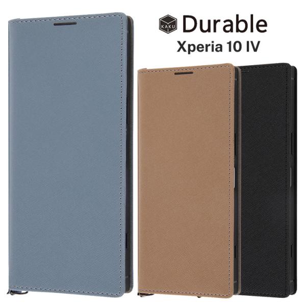 Xperia 10 IV ケース ブルー グレー ブラック トープ 手帳型カバー 耐衝撃 レザー K...