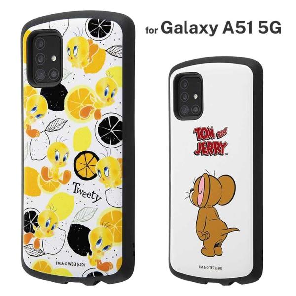 Galaxy A51 5G ケース トムとジェリー ジェリー トゥイーティー 耐衝撃 カバー 保護 ...