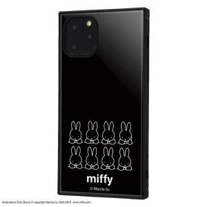 iPhone 11Pro 耐衝撃ケース ミッフィー think ハイブリッドカバー KAKU スクエア 四角 キャラ おしゃれ かわいい 可愛い イングレム IQ-BP23K3TB-MF002