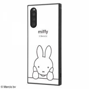 Xperia 10 II 耐衝撃ケース ミッフィー thinking ハイブリッドカバー KAKU スクエア 四角 キャラ おしゃれ かわいい 可愛い イングレム IQ-BXP10K3TB-MF018
